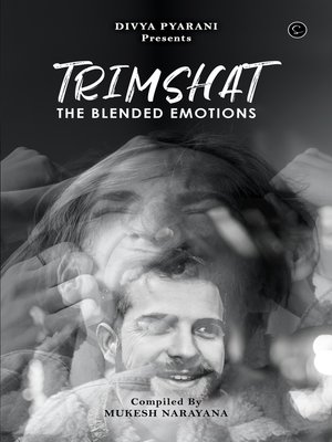 cover image of TRIMSHAT